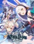 Azur Lane: Crosswave 1 Azur Lane: Crosswave