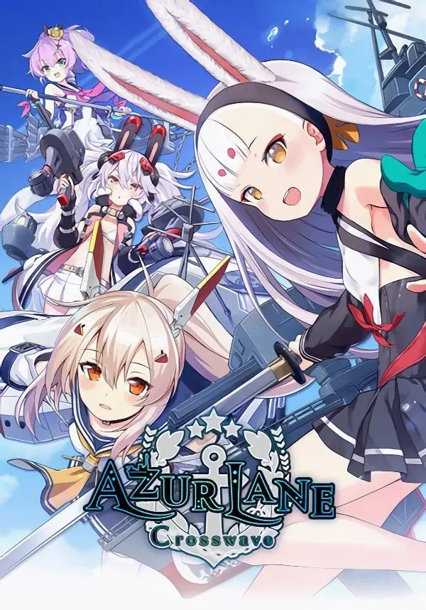 Купить Azur Lane: Crosswave