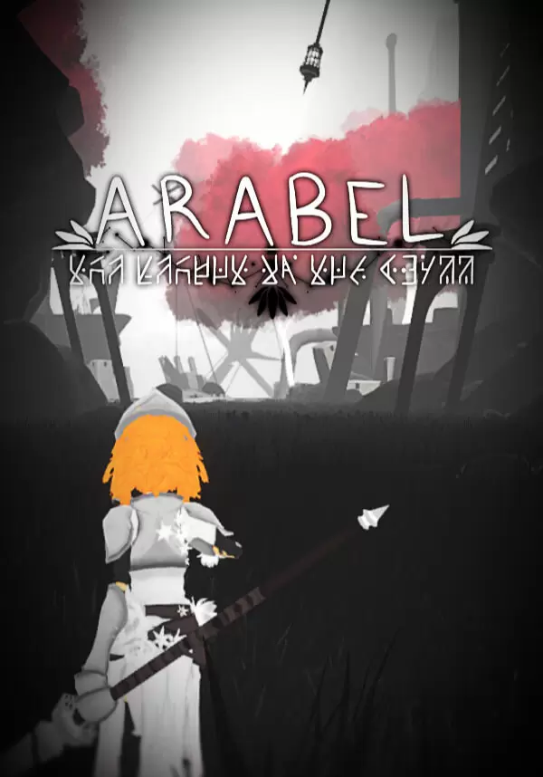 Купить Arabel