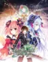 Fairy Fencer F: Refrain Chord 1 Fairy Fencer F: Refrain Chord