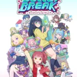 Super Bullet Break