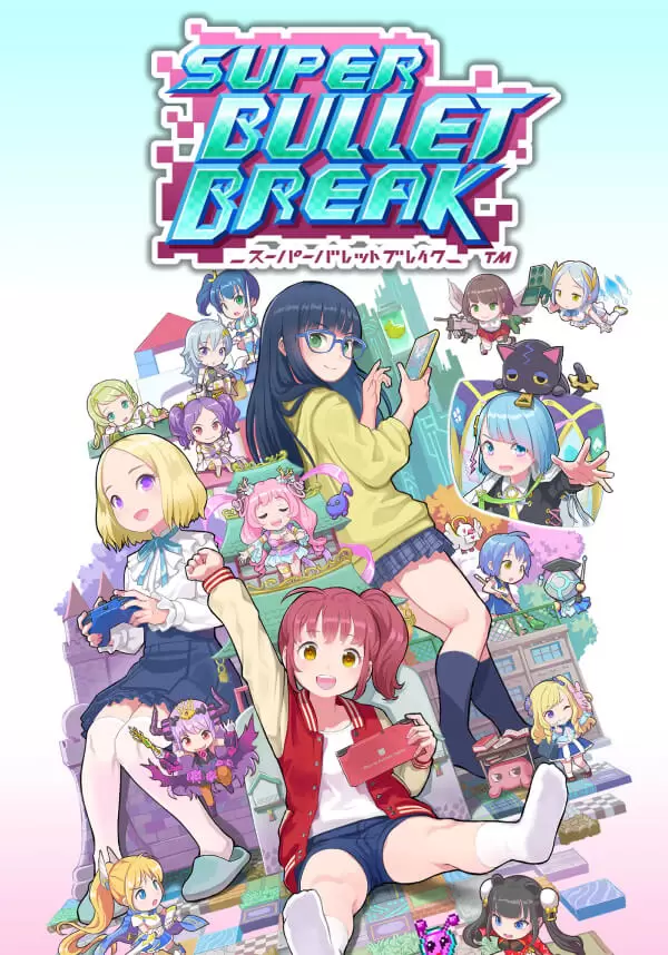 Купить Super Bullet Break