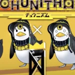 DJMAX RESPECT V - DJMAX RESPECT V - CHUNITHM PACK