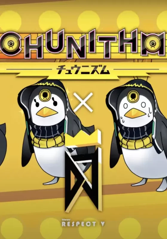 DJMAX RESPECT V - DJMAX RESPECT V - CHUNITHM PACK