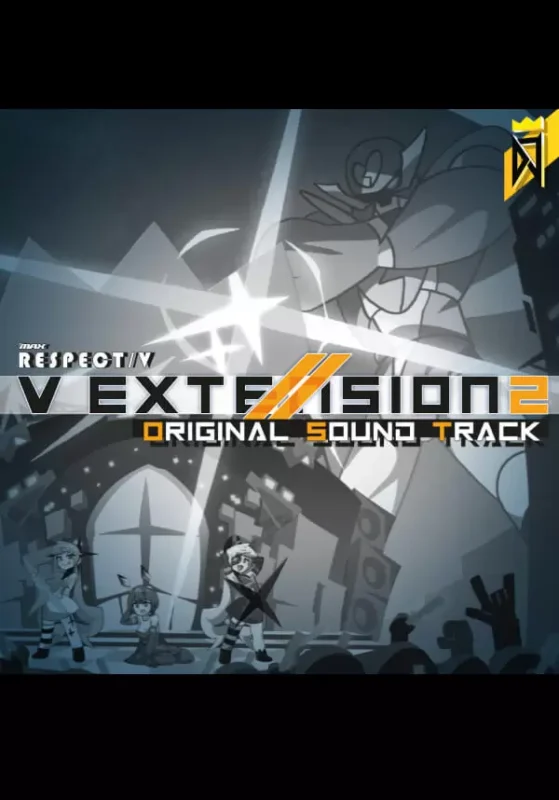 DJMAX RESPECT V - DJMAX RESPECT V - V EXTENSION II Original Soundtrack
