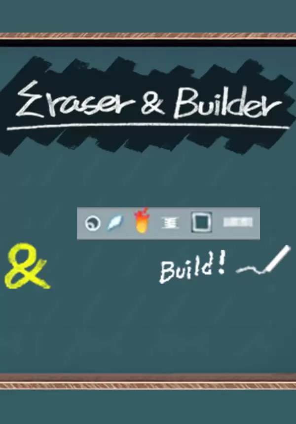 Купить Eraser & Builder