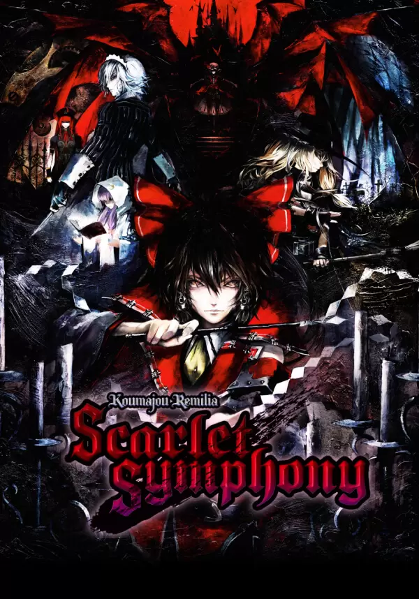 Купить Koumajou Remilia: Scarlet Symphony - Digital Deluxe Edition
