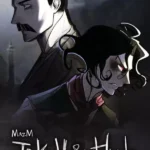 MazM: Jekyll and Hyde