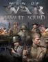Men of War: Assault Squad 14 Men of War: Assault Squad