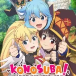 KonoSuba: God's Blessing on this Wonderful World! Love For These Clothes Of Desire!