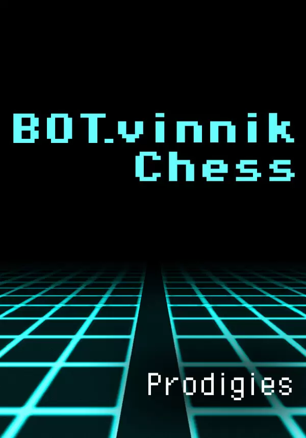 Купить BOT.vinnik Chess: Prodigies