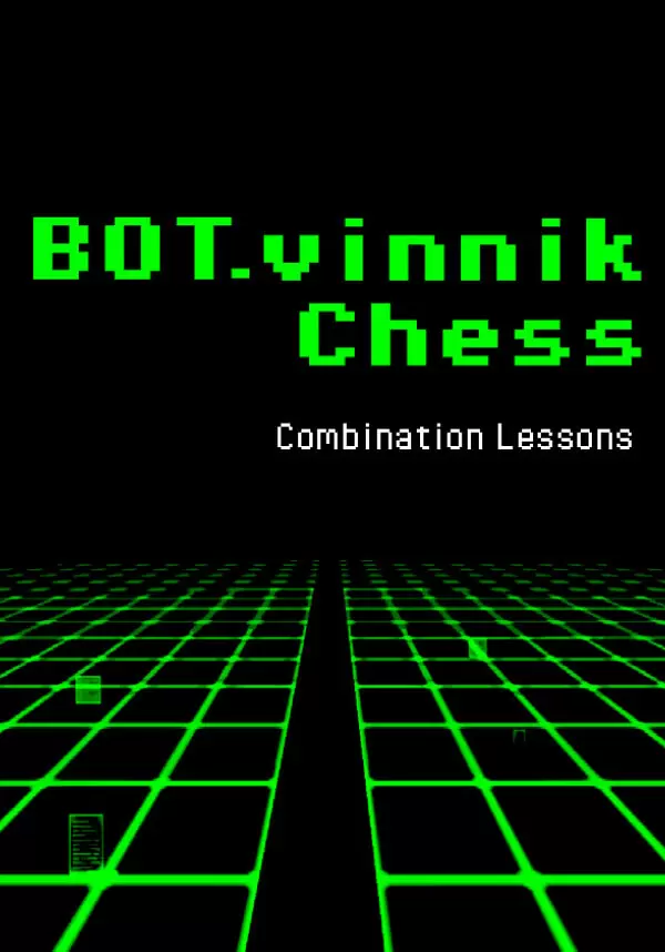 Купить BOT.vinnik Chess: Combination Lessons