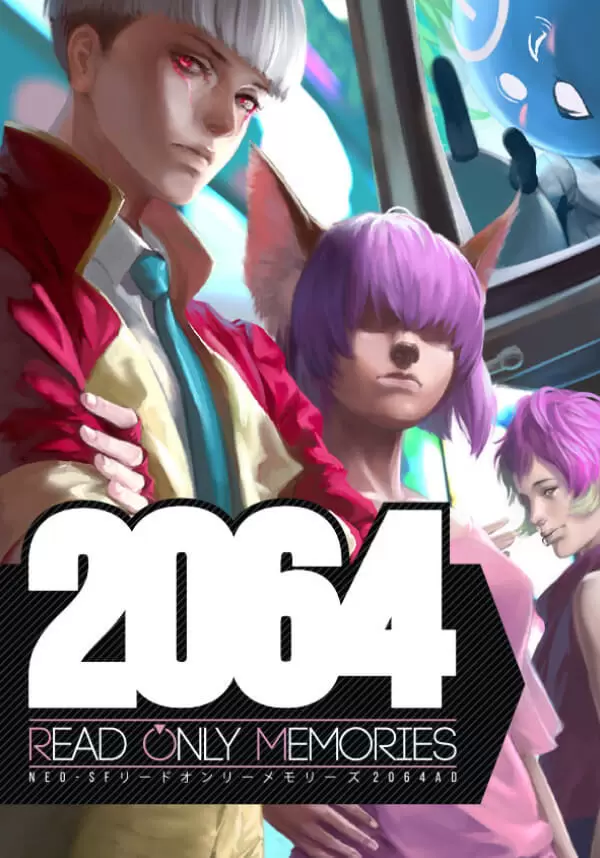 Купить 2064: Read Only Memories