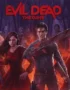 GOTY