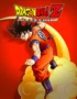 DRAGON BALL Z: KAKAROT 9 DRAGON BALL Z: KAKAROT