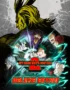 MY HERO ONE'S JUSTICE 2 - MY HERO ONE'S JUSTICE 2 - Deluxe Edition