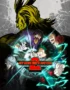 MY HERO ONE'S JUSTICE 2