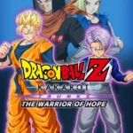 DRAGON BALL Z: KAKAROT - DRAGON BALL Z: KAKAROT - TRUNKS - THE WARRIOR OF HOPE