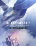 ACE COMBAT 7: SKIES UNKNOWN - Season Pass 1 ACE COMBAT™ 7: SKIES UNKNOWN - ACE COMBAT™ 7: SKIES UNKNOWN - Season Pass
