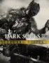 DARK SOULS III: Deluxe Edition 17 DARK SOULS™ III - DARK SOULS™ III: Deluxe Edition
