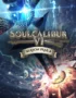 SOULCALIBUR VI: Season Pass 2 1 SOULCALIBUR VI - SOULCALIBUR VI: Season Pass 2