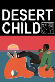 Купить Desert Child
