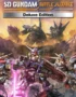 SD GUNDAM BATTLE ALLIANCE - Deluxe Edition 1 SD GUNDAM BATTLE ALLIANCE - SD GUNDAM BATTLE ALLIANCE - Deluxe Edition