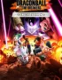 DRAGON BALL: THE BREAKERS - Special Edition 1 DRAGON BALL: THE BREAKERS - DRAGON BALL: THE BREAKERS - Special Edition