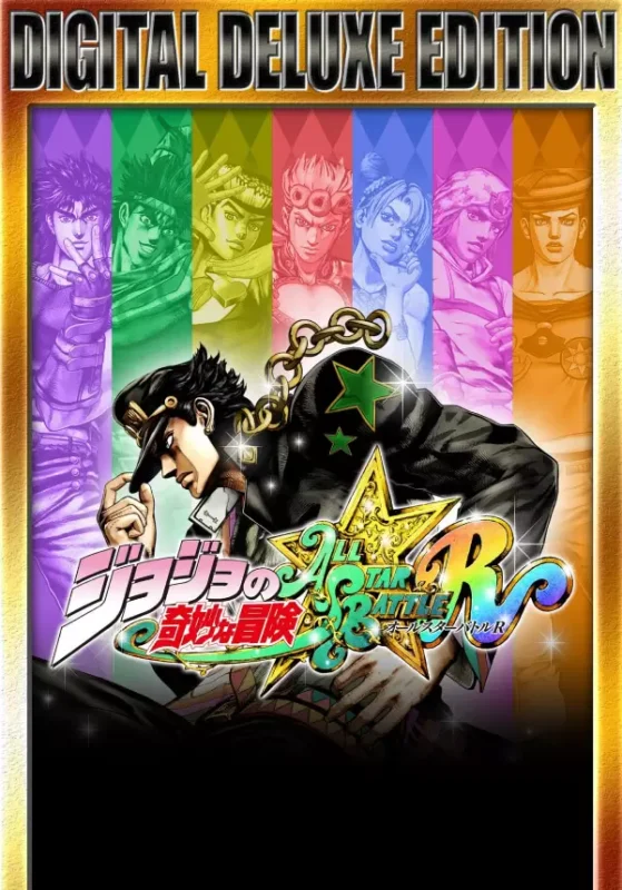 JoJo's Bizarre Adventure: All-Star Battle R - JoJo's Bizarre Adventure: All-Star Battle R - Digital Deluxe Edition