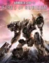 ARMORED CORE VI FIRES OF RUBICON - Deluxe Edition 19 ARMORED CORE™ VI FIRES OF RUBICON™ - ARMORED CORE™ VI FIRES OF RUBICON™ - Deluxe Edition