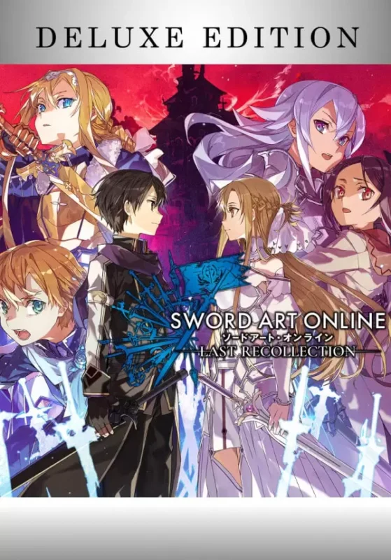 SWORD ART ONLINE Last Recollection - SWORD ART ONLINE Last Recollection - Deluxe Edition