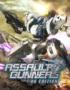 ASSAULT GUNNERS HD EDITION 1 ASSAULT GUNNERS HD EDITION