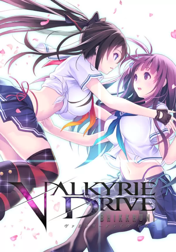 Купить VALKYRIE DRIVE -BHIKKHUNI-