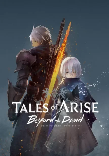 Tales of Arise - Tales of Arise - Beyond the Dawn Expansion