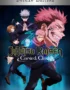 Jujutsu Kaisen Cursed Clash - Deluxe Edition 1 Jujutsu Kaisen Cursed Clash - Jujutsu Kaisen Cursed Clash - Deluxe Edition