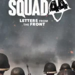 Squad 44