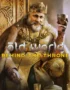 Old World - Behind the Throne 10 Old World - Old World - Behind the Throne