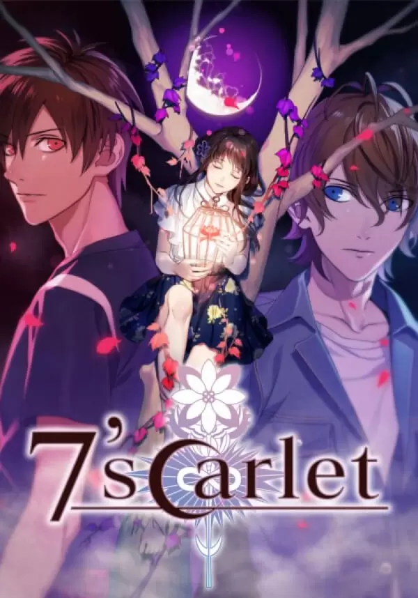 Купить 7'scarlet