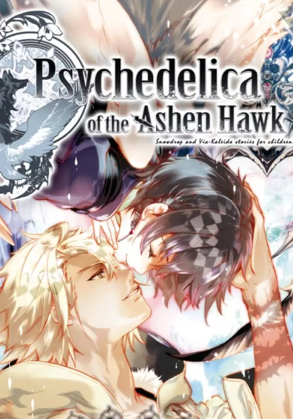 Купить Psychedelica of the Ashen Hawk
