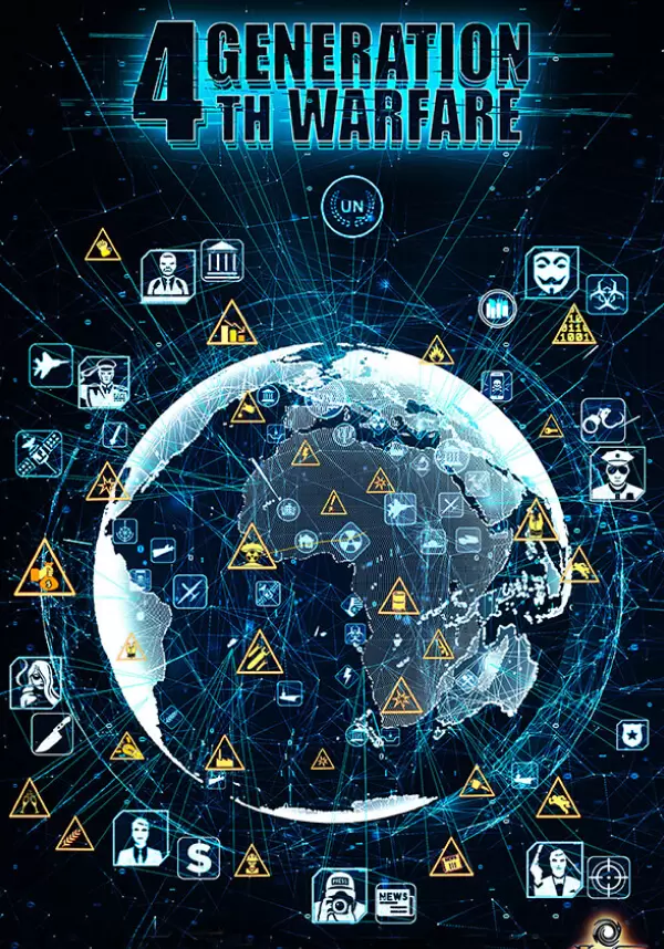 Купить Deep Network Analyser - 4th Generation Warfare