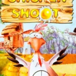 Chicken Shoot