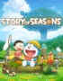 DORAEMON STORY OF SEASONS