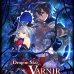 Dragon Star Varnir