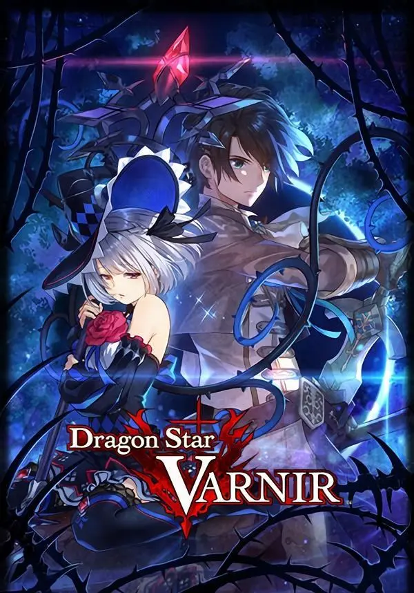 Купить Dragon Star Varnir