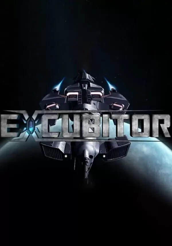 Купить Excubitor