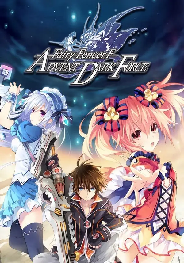 Купить Fairy Fencer F Advent Dark Force