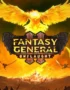 Fantasy General II: Invasion - Fantasy General II: Onslaught 3 Fantasy General II: Invasion - Fantasy General II: Onslaught