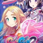 Gal*Gun 2