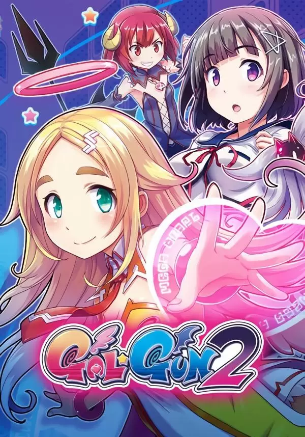 Купить Gal*Gun 2