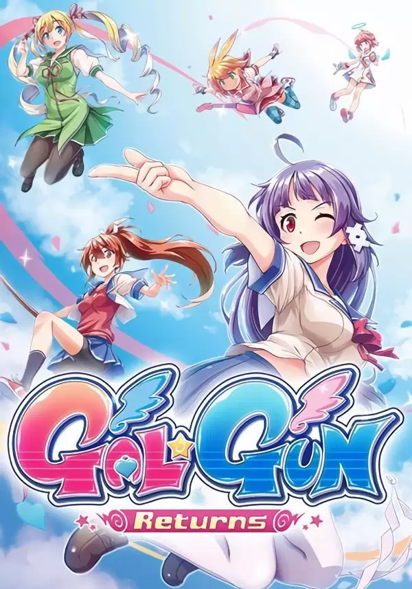 Купить Gal*Gun Returns
